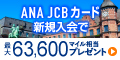 580