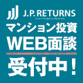 J.P.Returnsi}VZ~i[jWebʒk