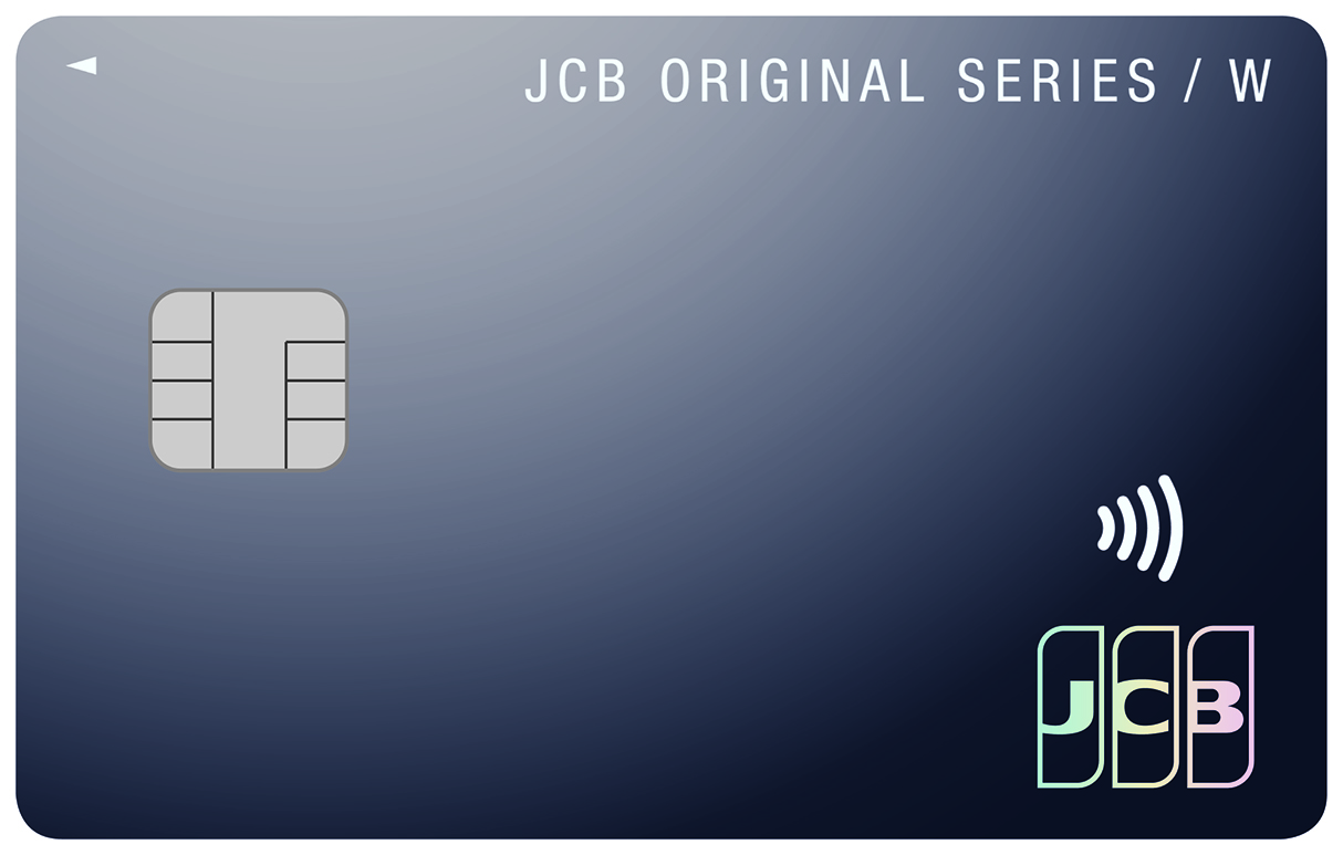 JCB CARD W/JCB CARD W plus L