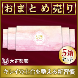 大正製薬 アルフェグレイスリフターナル（まとめ売り） 