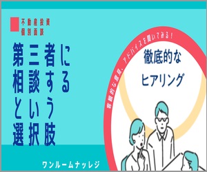 期限切れ公式サイト