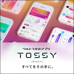 TOSSY