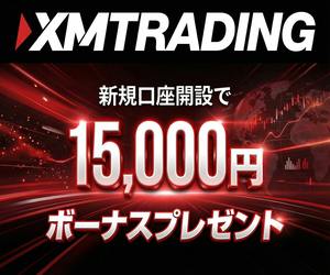 XM TRADING